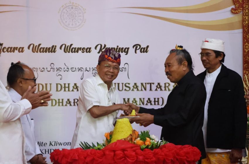  Perekonomian Bali Tumbuh dari Budaya, Gubernur Koster Tegaskan Pentingnya Peran Sulinggih Jaga Jati Diri Pulau Dewata